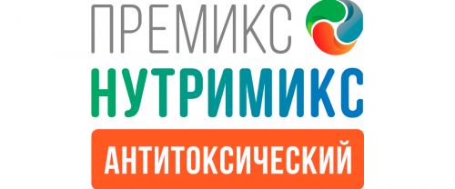 Премикс Нутримикс Антитоксический — адсорбент микотоксинов 